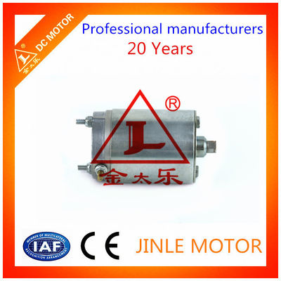 C.C automatique 50W 5000RPM à grande vitesse de moteur servo d'entraînement direct du volet 12V
