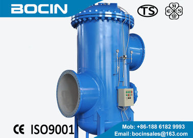 Filtre rinçant à partir de l'orifice de vidange automatique pour la haute précision gaz-solide, séparation de solide-liquide
